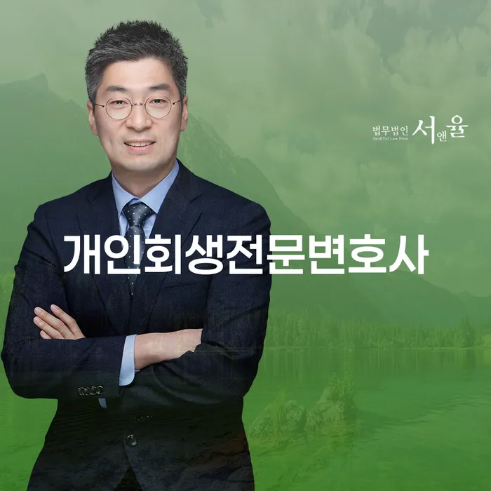 채권채무조회서 워크아웃 도움이 되는
