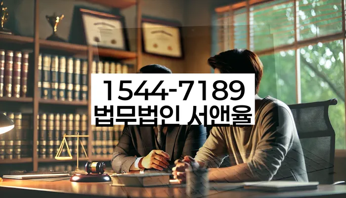 개인회생신청조건