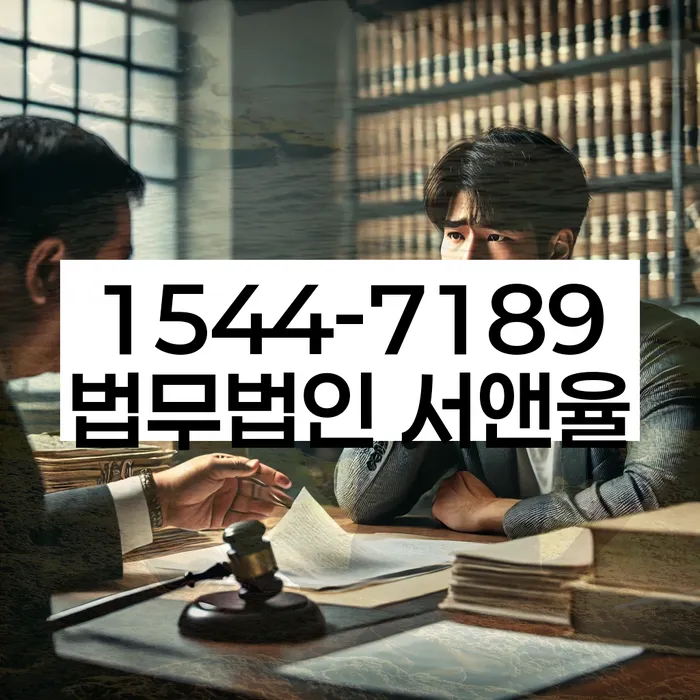 개인회생기각 당했을 때