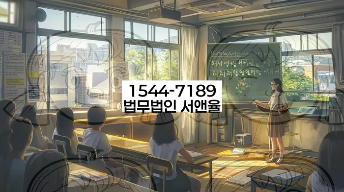 부산개인회생비용