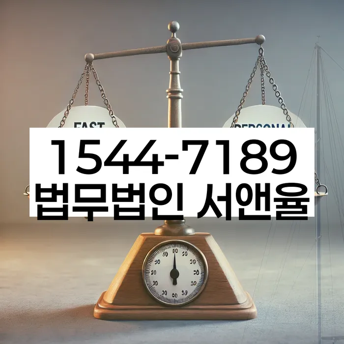 30대개인회생