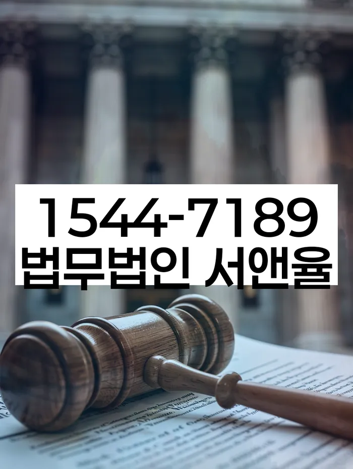 개인회생도박으로 인한 채무