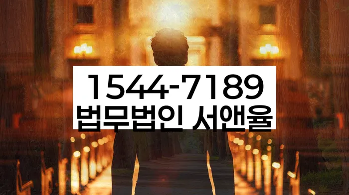 자영업자개인회생