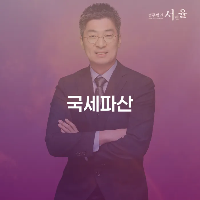 빚갚는법 카드빚 연체 어떤걸