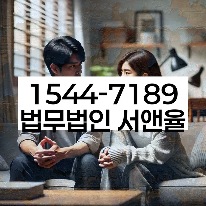 개인회생자동차 처리