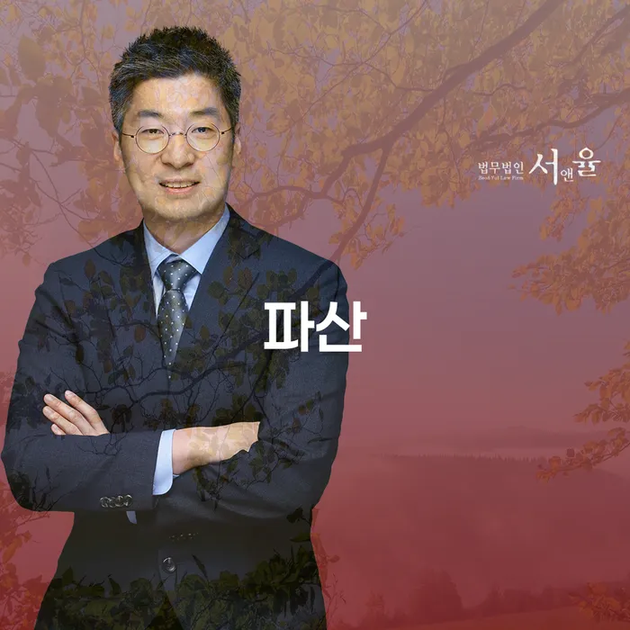 개인회생도박으로 인한 채무 정리 개인회생으로 현명하게 접수를