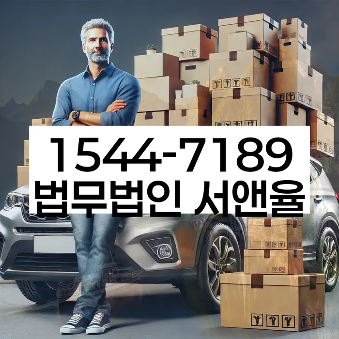 무직자개인회생