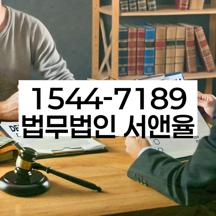 소액대출 연체 시