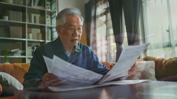 개인회생이의신청