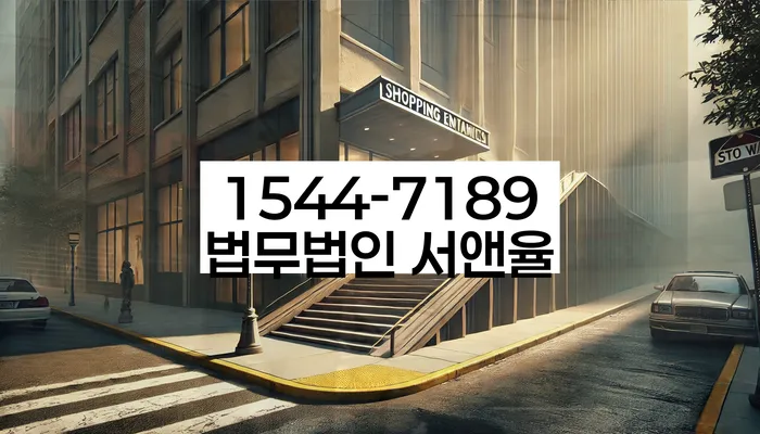 개인파산개인회생