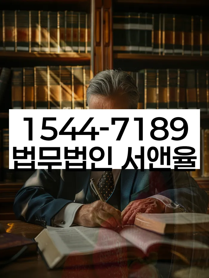 개인회생