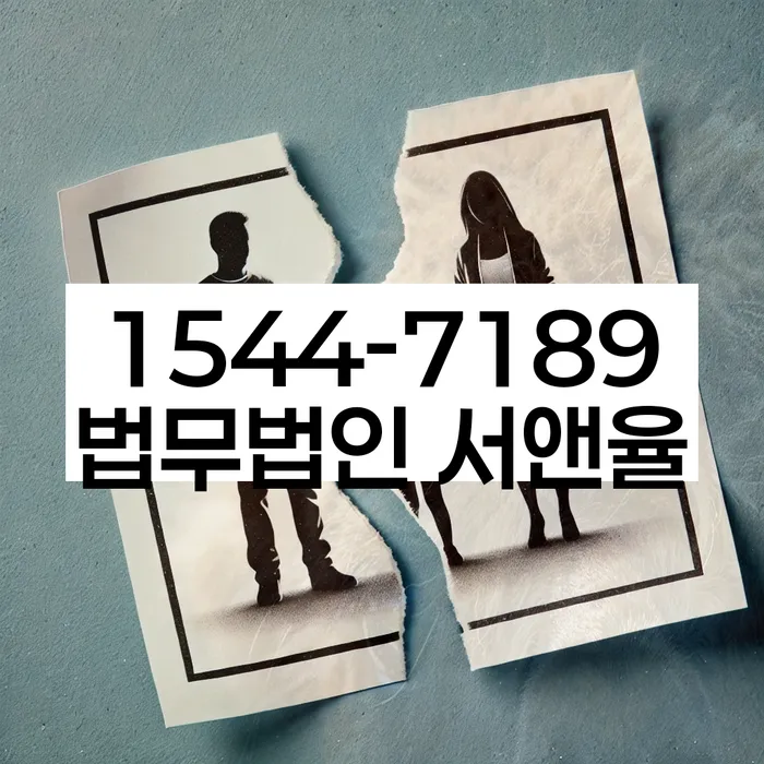 신용카드 채무조정