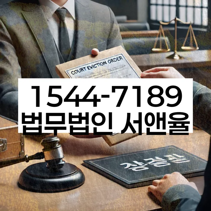 개인회생 채무 변제율 조정