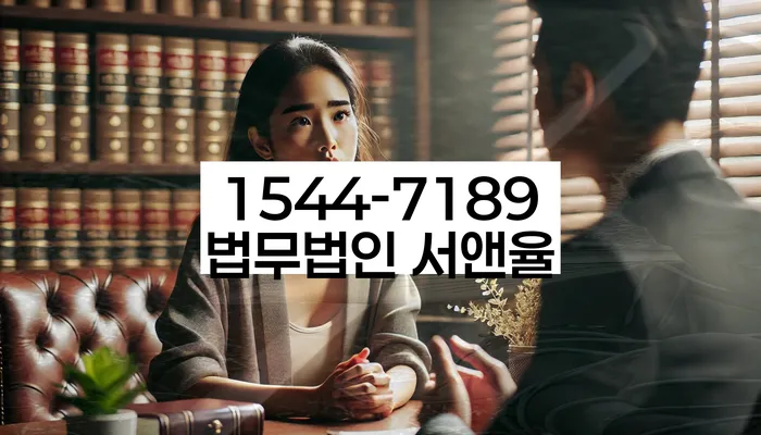 개인회생 재신청 상담