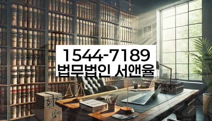 개인회생 변제금 삭감