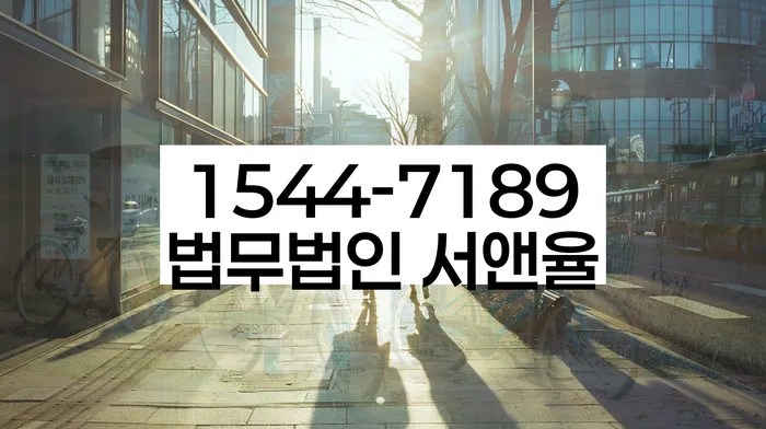 개인회생 신청 절차