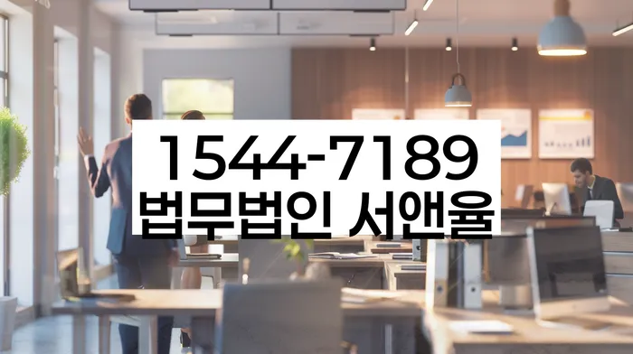 개인회생 변제금 대출 연장