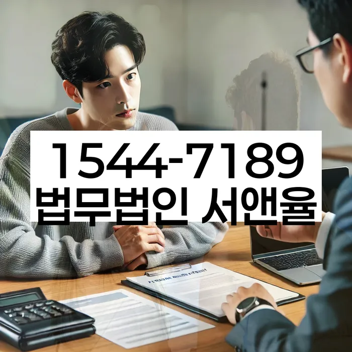 개인회생 변제금 관련 대출