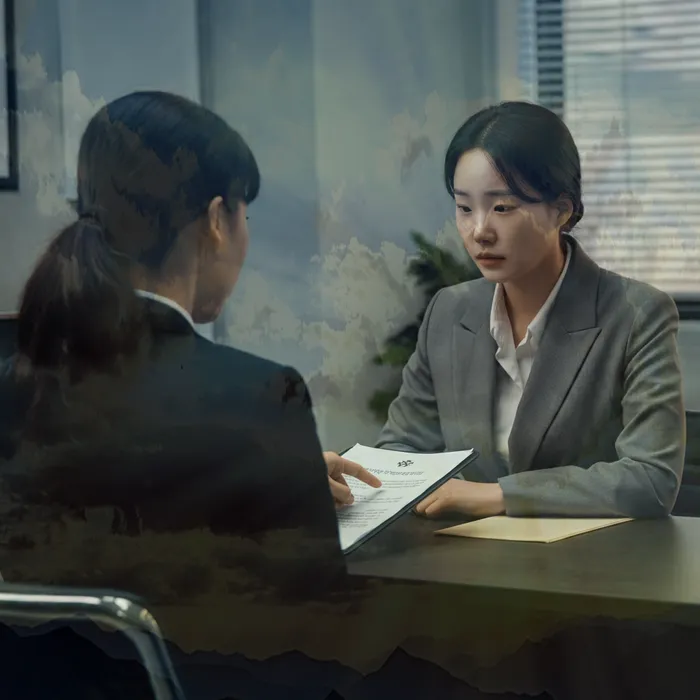 채무자와 채권자 관계