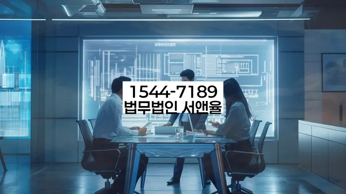 개인회생 절차